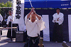 seki23 (129)_samu.gif